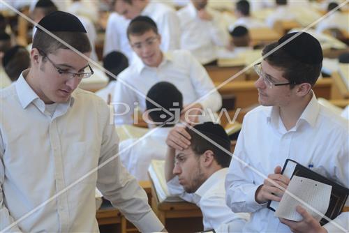 Hebron Yeshiva