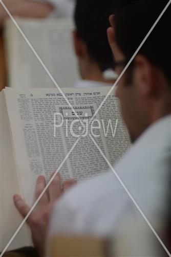 Yad Aharon Yeshiva 
