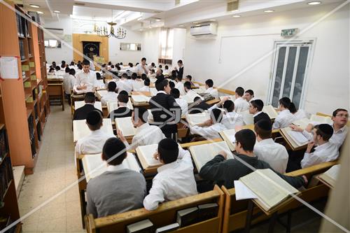 Yad Aharon Yeshiva 