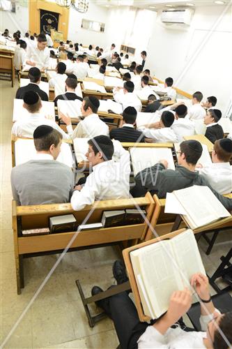 Yad Aharon Yeshiva 