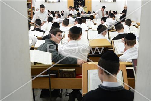 Yad Aharon Yeshiva 