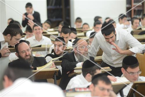 Yad Aharon Yeshiva 