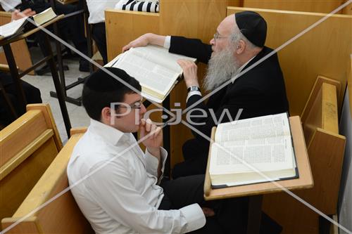 ישיבת יד אהרון