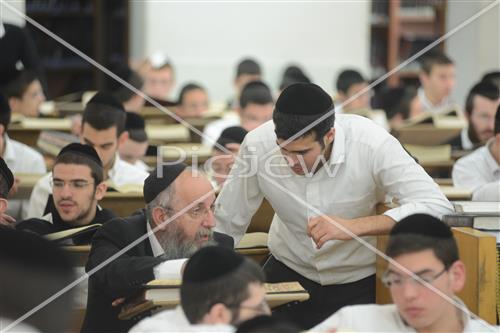 Yad Aharon Yeshiva 