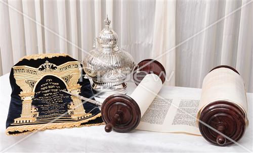 Sefer Torah