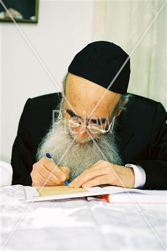 Rabbi Ades