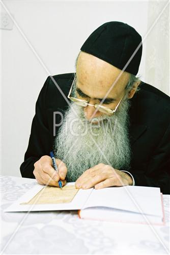 Rabbi Ades