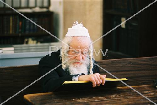 אנשים לומדים