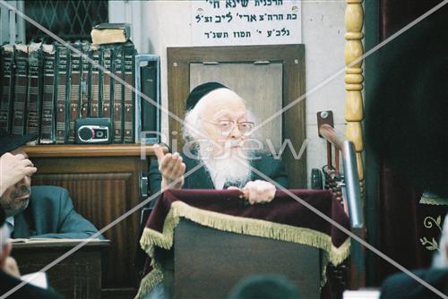 Rabbi Eliashiv