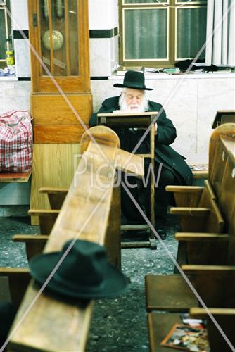 לימוד תורה