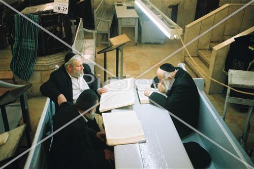 לימוד תורה