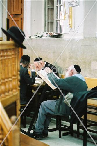 לימוד תורה