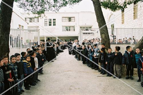 Rabbi Aharon Leib Steinman