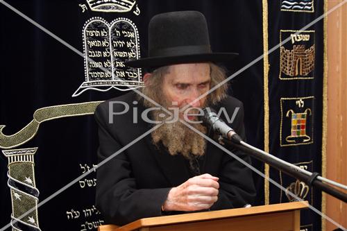 Rabbi Aharon Leib Steinman