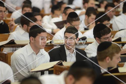 Mir Yeshiva