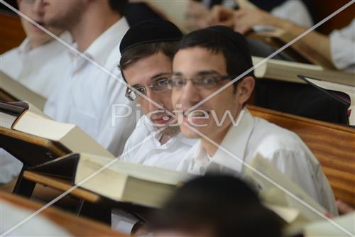 Mir Yeshiva