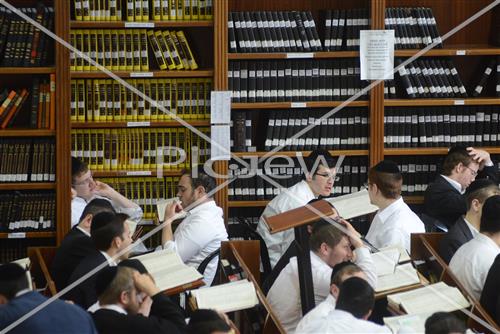 Mir Yeshiva