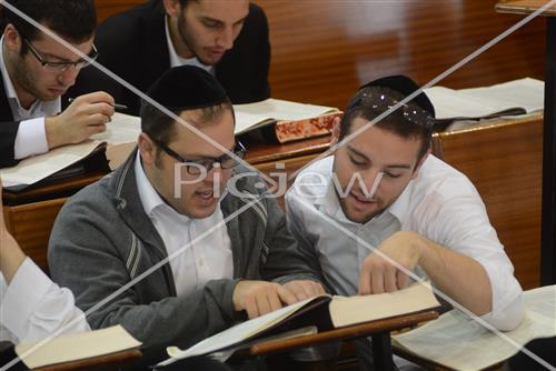 Mir Yeshiva