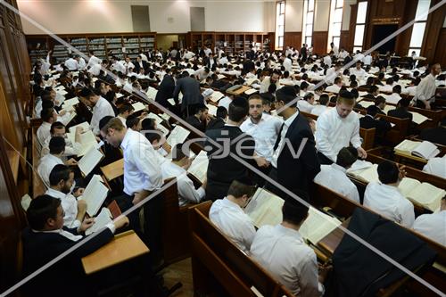 Mir Yeshiva