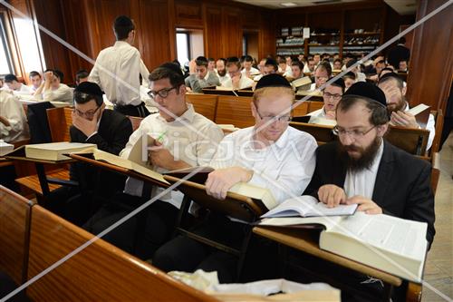 Mir Yeshiva