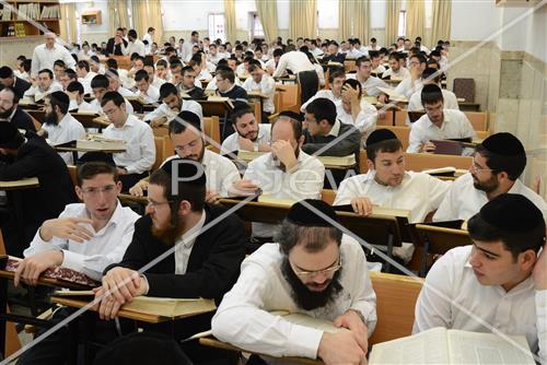 ישיבת מיר