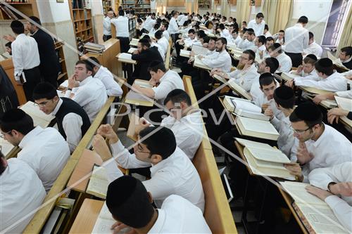 Mir Yeshiva