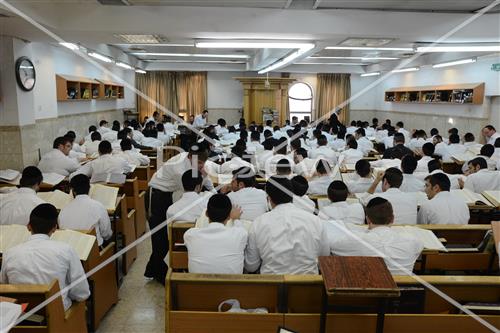 Mir Yeshiva