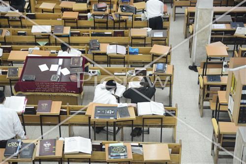 Mir Yeshiva