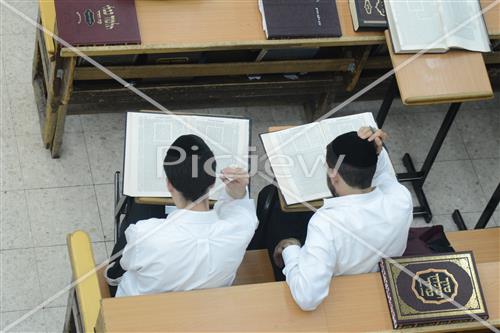 ישיבת מיר