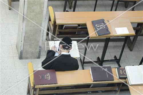 Mir Yeshiva