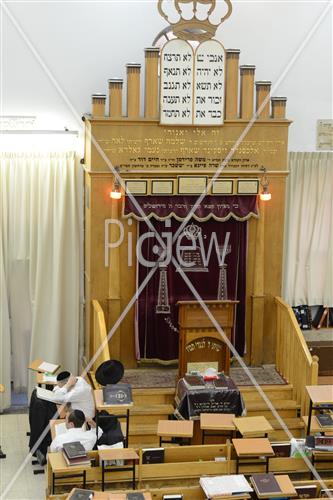 ישיבת מיר