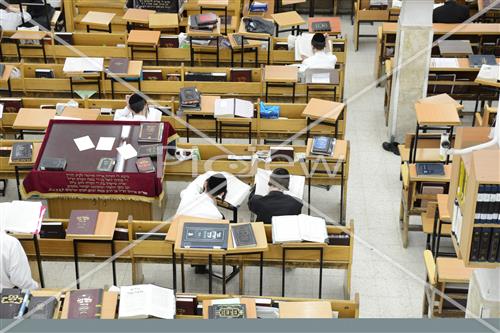 Mir Yeshiva