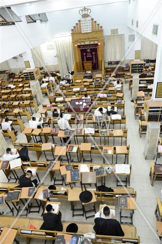 Mir Yeshiva