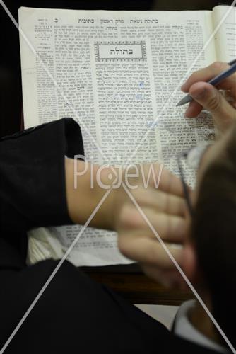 ישיבת מיר