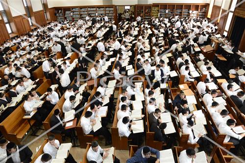 Mir Yeshiva