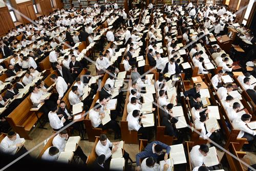 Mir Yeshiva