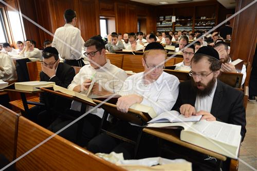 Mir Yeshiva