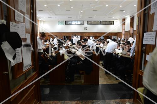 Mir Yeshiva