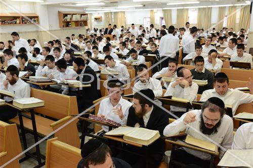 Mir Yeshiva