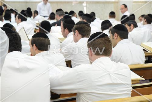 Mir Yeshiva