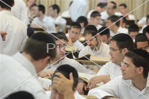 Mir Yeshiva