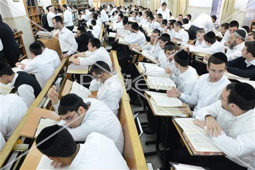 Mir Yeshiva