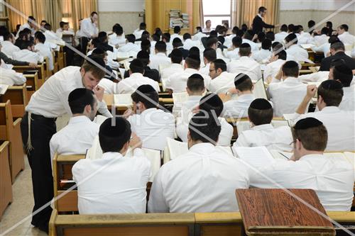 Mir Yeshiva