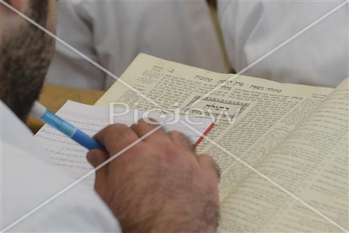 ישיבת מיר