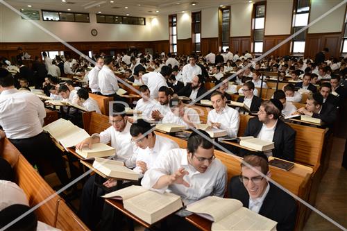 Mir Yeshiva