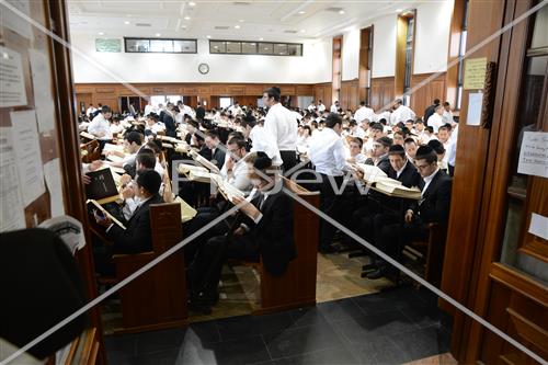 Mir Yeshiva