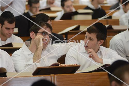 Mir Yeshiva