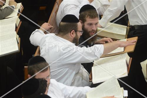 ישיבת מיר