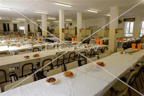 Yeshivat Netivot Chochma