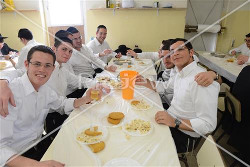 Yeshivat Netivot Chochma